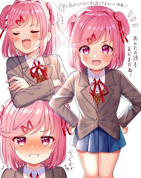 ドキドキ文芸部 エロ|【ドキドキ文芸部!】Natsuki(ナツキ)のエロ画像